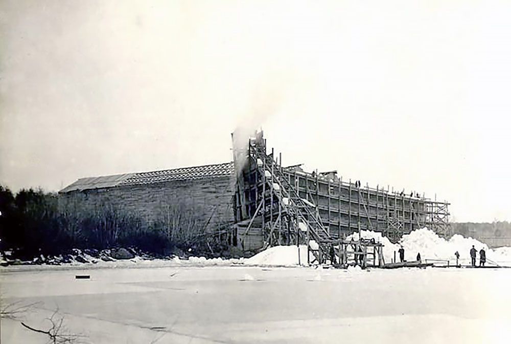 cass-point-ice-house